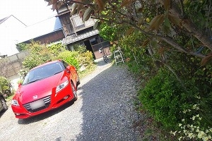 CR-Z