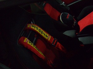 VrbNTYPE R