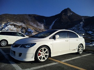 VrbNTYPE R
