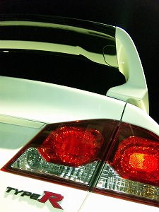VrbNTYPE R