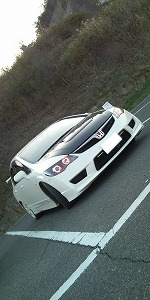 VrbNTYPE R