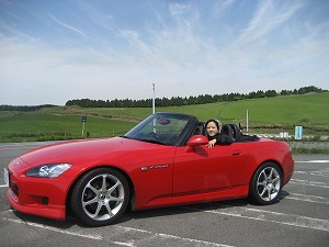 S2000