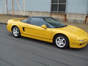 NSX
