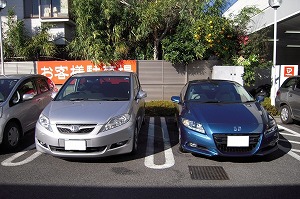 CR-Z