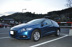 CR-Z