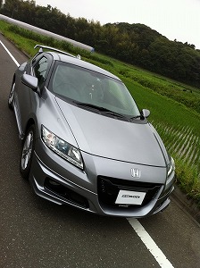 CR-Z