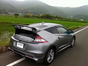 CR-Z