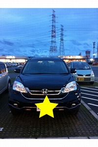 CR-V