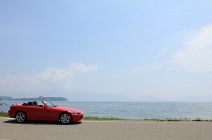 S2000