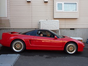 NSX