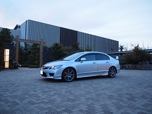 VrbNTYPE R