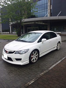VrbNTYPE R