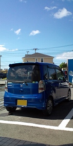 Ct
