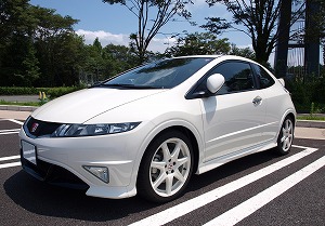 VrbNTYPE R
