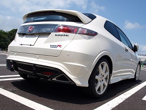 VrbNTYPE R