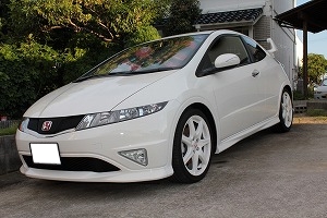 VrbNTYPE R