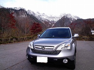 CR-V
