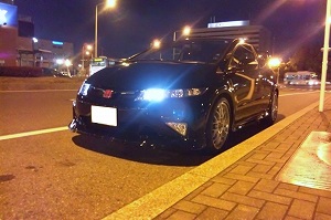 VrbNTYPE R
