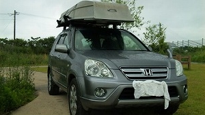 CR-V