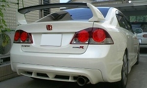 VrbNTYPE R