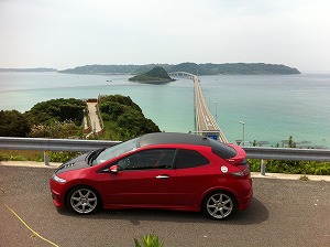 VrbNTYPE R