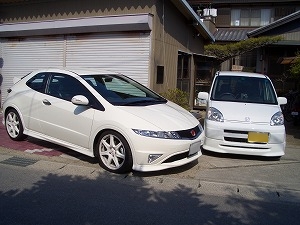 VrbNTYPE R