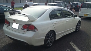 VrbNTYPE R