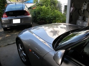 S2000