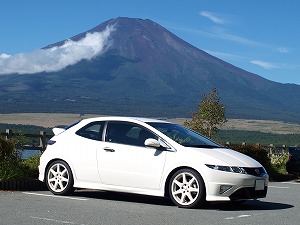 VrbNTYPE R