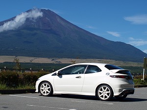 VrbNTYPE R