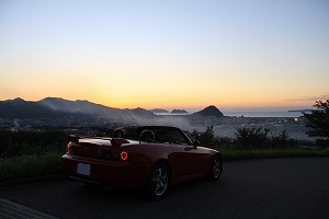 S2000