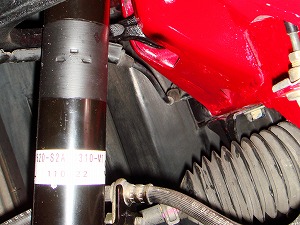 S2000