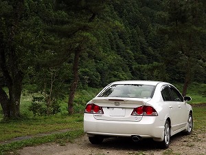 VrbN
