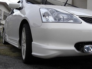 VrbNTYPE R