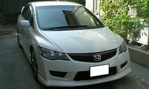 VrbNTYPE R
