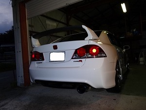 VrbNTYPE R