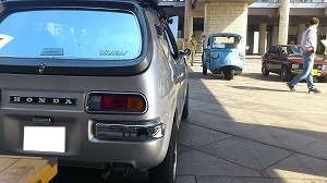 Z