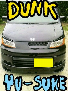 ���C�t �_���N