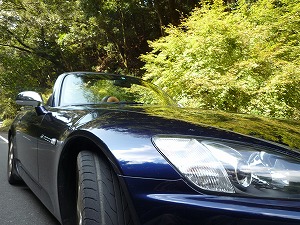 S2000