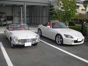 S2000