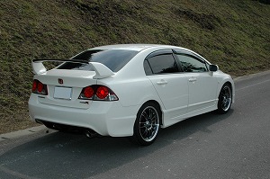 VrbNTYPE R