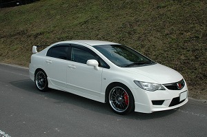 VrbNTYPE R