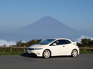 VrbNTYPE R