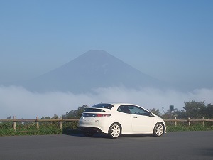 VrbNTYPE R