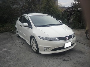 VrbNTYPE R