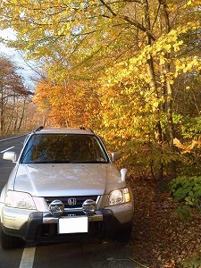 CR-V