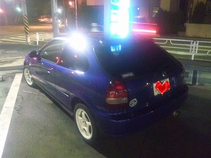 VrbN