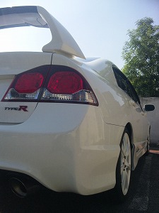 VrbNTYPE R