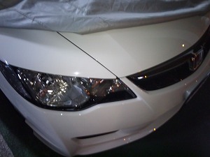 VrbNTYPE R