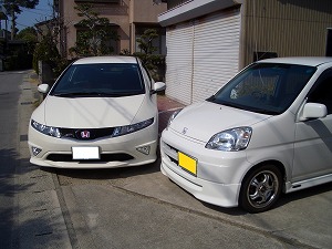 VrbNTYPE R